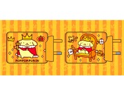 動漫工房 POMPOMPURIN 4Ports USB 旅行充電器